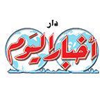 The Largest Egyptian Government Newspaper Hub